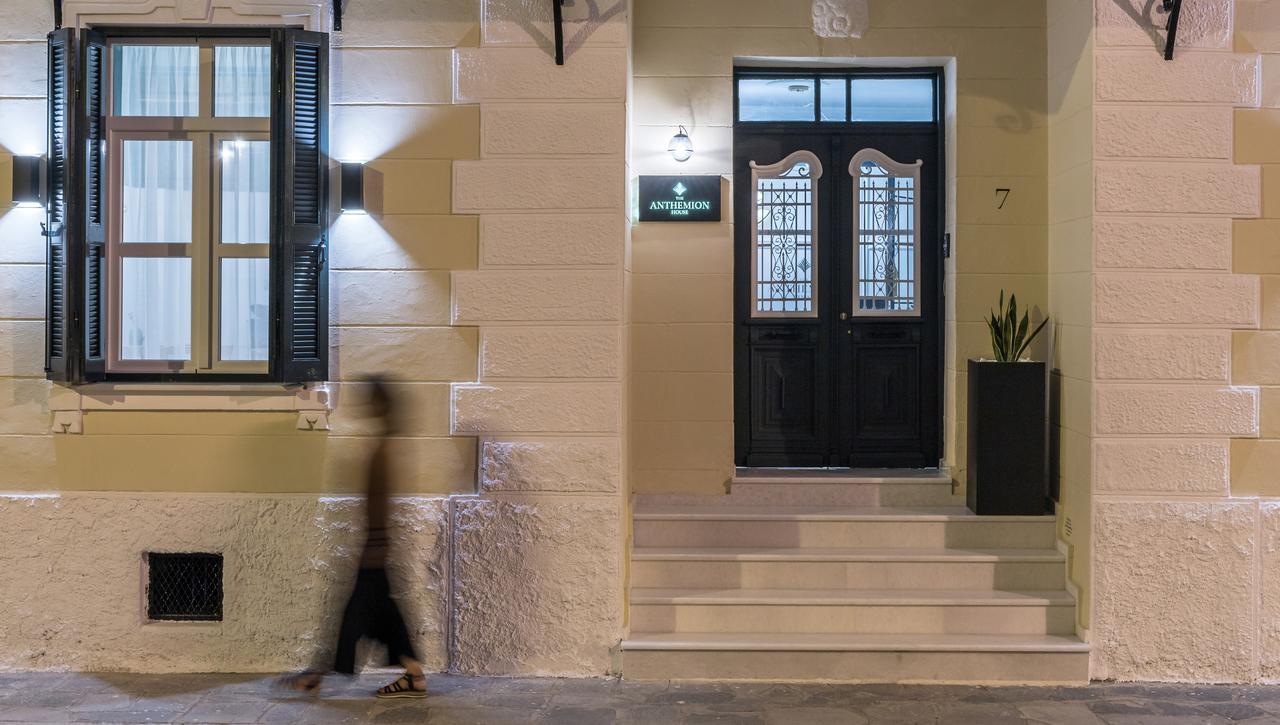 The Anthemion House Hotell Kavála Eksteriør bilde