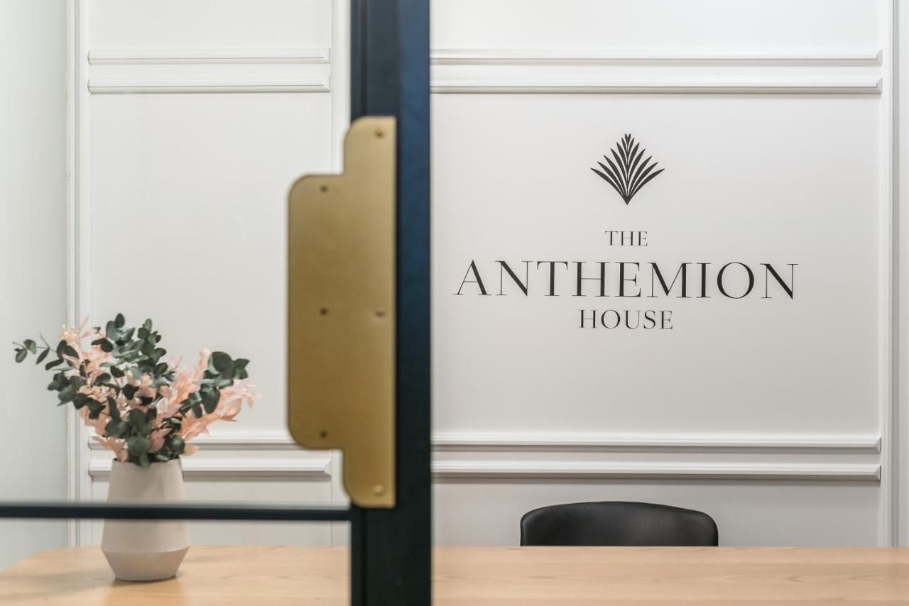 The Anthemion House Hotell Kavála Eksteriør bilde